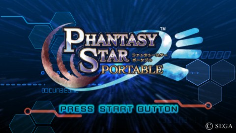 Phantasy Star Portable title screen for PSP